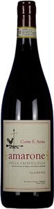 Rubinelli Vajol, Rubinelli Vajol Amarone della Valpolicella Classico Corte SantAnna DOCG - 75cl - Veneto, Italien, Rubinelli Vajol Amarone della Valpolicella Classico Corte SantAnna DOCG - 75cl - Veneto, Italien