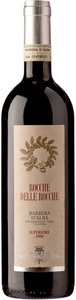 Rocche Costamagna, Barbera d'Alba Superiore Rocche 2016 - Rocche Costamagna - 75 cl - Rotwein - Piemont, Italien, Rocche Costamagna Barbera d'Alba Superiore Rocche - 75cl - Piemont, Italien