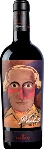 Marchesi Mazzei, Marchesi Mazzei Philip IGT Rosso Toscana - 75cl - Toskana, Italien, Marchesi Mazzei Philip IGT Rosso Toscana - 75cl - Toskana, Italien