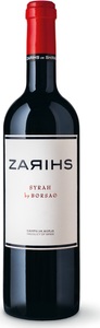 Borsao, ZARIHS Syrah by Borsao 2015, ZARIHS Syrah by Borsao 2016