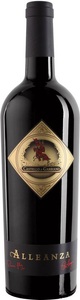 Castello di Gabbiano, Castello di Gabbiano Alleanza Rosso di Toscana IGT - 75cl - Toskana, Italien, 