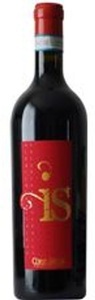 Nicolis, Nicolis Amarone della Valpolicella Classico DOC - 75cl - Veneto, Italien, Nicolis Amarone della Valpolicella Classico DOC - 75cl - Veneto, Italien