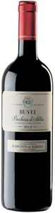 Marchesi di Barolo, Marchesi di Barolo Ruvei Barbera d’Alba 2016 Magnum (1,5L) in Holzkiste, Marchesi di Barolo Barbera d'Alba DOC Ruvei - 150cl - Piemont, Italien