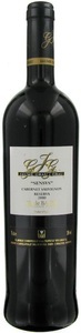 Bodegas Cal Grau, Bodegas Cal Grau Sensus Cabernet Reserva DO Pla de Bages - 75cl - Katalonien, Spanien, Bodegas Cal Grau Sensus Cabernet Reserva DO Pla de Bages - 75cl - Katalonien, Spanien