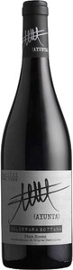 Ayunta, Ayunta Navigabile Etna DOC Rosso - 75cl - Sizilien, Italien, Ayunta Navigabile Etna DOC Rosso - 75cl - Sizilien, Italien
