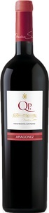 Marcolino Sebo, Marcolino Sebo QP Aragonez - 75cl - Alentejo, Portugal, 