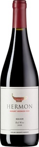 Yarden-Golan Heights, Mount Hermon Cabernet Sauvignon / Merlot 2014, Golan Heights Mount Hermon Rot - 75cl - Golanhöhen, Israel