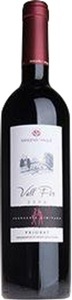 Sangenís i Vaqué, Sangenís i Vaqué Vall Por Priorat DOCa Sangenís i Vaqué - 75cl - Katalonien, Spanien, Sangenís i Vaqué Vall Por Priorat DOCa Sangenís i Vaqué - 75cl - Katalonien, Spanien