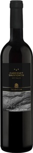 Jacques Germanier, Jacques Germanier Cabernet sauvignon AOC Valais - 75cl - Wallis, Schweiz, 
