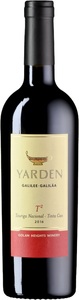 Golan Heights, Yarden T2 2016 - Golan Heights - 50 cl - Süsswein - Golanhöhen, Israel, Golan Heights Yarden T2 - 50cl - Golanhöhen, Israel