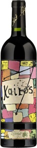 Zymé di Celestino Gaspari, Zymé di Celestino Gaspari Kairos Veneto IGP - 300cl - Veneto, Italien, Zymé di Celestino Gaspari Kairos Veneto IGP - 300cl - Veneto, Italien