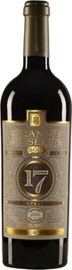 Marcolino Sebo, Marcolino Sebo MS17 Grande Reserva - 75cl - Alentejo, Portugal, Marcolino Sebo MS17 Grande Reserva - 75cl - Alentejo, Portugal