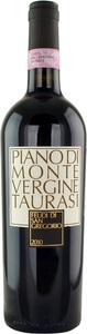 Feudi San Gregorio, Feudi San Gregorio Taurasi Riserva Piano di Montevergine - 75cl - Kampanien, Italien, Feudi San Gregorio Taurasi Riserva Piano di Montevergine - 75cl - Kampanien, Italien
