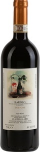 Alario Claudio, Alario Claudio Barolo DOCG Sorano - 75cl - Piemont, Italien, 
