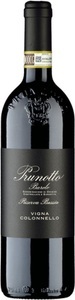 Prunotto, Prunotto Bussia Vigna Colonnello - 150cl - Piemont, Italien, Prunotto Bussia Vigna Colonnello - 150cl - Piemont, Italien