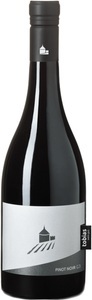 Tobias Weingut, Tobias Weingut Tobias Pinot Noir G3 AOC St. Gallen - 75cl - Ostschweiz, Schweiz, Tobias Weingut Tobias Pinot Noir G3 AOC St. Gallen - 75cl - Ostschweiz, Schweiz