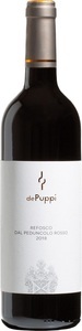 Azienda Agricola de Puppi, Azienda Agricola de Puppi Refosco dal Peduncolo Rosso Venezia Giulia IGT - 75cl - Friaul, Italien, 