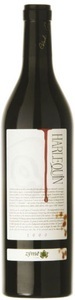 Zymé di Celestino Gaspari, Zymé di Celestino Gaspari Harlequin Veneto IGP - 75cl - Veneto, Italien, Zymé di Celestino Gaspari Harlequin Veneto IGP - 75cl - Veneto, Italien