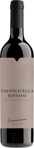 Cantina al Poggio, Cantina al Poggio Valpolicella Ripasso DOC - 50cl - Veneto, Italien, Cantina al Poggio Valpolicella Ripasso DOC - 50cl - Veneto, Italien