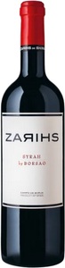 Borsao, ZARIHS Syrah by Borsao 2015, ZARIHS Syrah by Borsao 2016