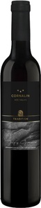 Jacques Germanier, Jacques Germanier Cornalin AOC du Valais harmonie - 50cl - Wallis, Schweiz, Jacques Germanier Cornalin AOC du Valais harmonie - 50cl - Wallis, Schweiz