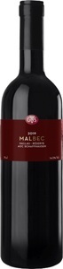 GVS Schachenmann, GVS Schachenmann Malbec Hallau Reserve Schaffhausen AOC - 75cl - Schaffhausen, Schweiz, 