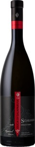 Duca Di Salaparuta, Duca di Salaparuta Sciaranera Pinot Nero IGT Terre Siciliane - 75cl - Sizilien, Italien, Duca di Salaparuta Sciaranera Pinot Nero IGT Terre Siciliane - 75cl - Sizilien, Italien