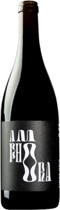 Weigand, Weigand Amphora Pinot Noir dry 2021 - 75cl - Franken, Deutschland, Weigand Amphora Pinot Noir dry 2021 - 75cl - Franken, Deutschland