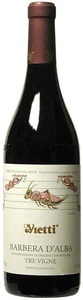 Cantina Vietti, Cantina Vietti Barbera d'Alba DOC Trevie Vietti - 75cl - Piemont, Italien, Cantina Vietti Barbera d'Alba DOC Trevie Vietti - 75cl - Piemont, Italien