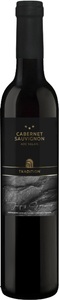 Jacques Germanier, Jacques Germanier Cabernet sauvignon AOC Valais harmonie - 50cl - Wallis, Schweiz, 