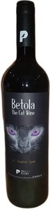 Bodegas Pio del Ramo, Bodegas Pio del Ramo Betola Red DO Jumilla - 75cl - Meseta, Spanien, 