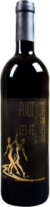 Hammel SA, Hammel SA Pinot Noir de Sion Les Félines La Torrentière - 75cl - Wallis, Schweiz, Hammel SA Pinot Noir de Sion Les Félines La Torrentière - 75cl - Wallis, Schweiz