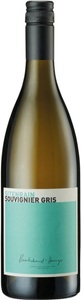 Bioweingut Sitenrain, Bioweingut Sitenrain Souvignier Gris AOC Luzern - 75cl - Luzern, Schweiz, Bioweingut Sitenrain Souvignier Gris AOC Luzern - 75cl - Luzern, Schweiz
