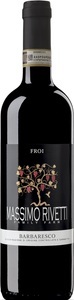 Massimo Rivetti, Massimo Rivetti Barolo DOCG - 75cl - Piemont, Italien, Massimo Rivetti Barolo DOCG - 75cl - Piemont, Italien