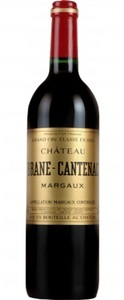 Château Brane Cantenac, Chateau Brane-Cantenac 2eme cru classe 2017 - Château Brane Cantenac - 150 cl - Rotwein - Bordeaux, Frankreich, 