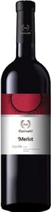Canicatti, Canicatti Aquilae Merlot IGP - 75cl - Sizilien, Italien, Canicatti Aquilae Merlot IGP - 75cl - Sizilien, Italien