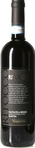 Retrosuperfuture, Retrosuperfuture Brillen Panama 821, Cantina Valpantena Ritocco Valpolicella Valpantena DOC - 75cl, Italien