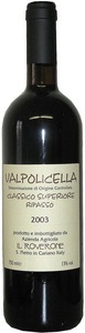 Il Roverone, Il Roverone Valpolicella Classico Superiore DOC Ripasso - 75cl - Veneto, Italien, Il Roverone Valpolicella Classico Superiore DOC Ripasso - 75cl - Veneto, Italien