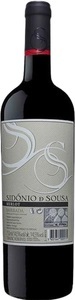Sidonio de Sousa, Sidonio de Sousa Sidonio Merlot DOC Bairrada - 75cl - Bairrada, Portugal, Sidonio de Sousa Sidonio Merlot DOC Bairrada - 75cl - Bairrada, Portugal