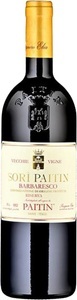Paitin, Paitin Barbaresco Vecchie Vigne Riserva Sori Paitin DOP - 150cl - Piemont, Italien, Paitin Barbaresco Vecchie Vigne Riserva Sori Paitin DOP - 150cl - Piemont, Italien