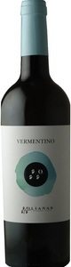 Tenuta Agricola Olianas, Vermentino di Sardegna DOC 2016 - Tenuta Agricola Olianas - 75 cl - Weisswein - Sardinien, Italien, Tenuta Agricola Olianas Vermentino di Sardegna DOC - 75cl - Sardinien, Italien