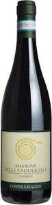 Tezza Fabio, Tezza Fabio Amarone della Valpolicella DOCG Classico Contramalini - 75cl - Veneto, Italien, Tezza Fabio Amarone della Valpolicella DOCG Classico Contramalini - 75cl - Veneto, Italien