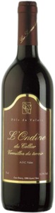 Cave Louis-Bernard Emery, Dole du Valais AOC Ondine 2016 - Cave Louis-Bernard Emery - 75 cl - Rotwein - Wallis, Schweiz, Cave Louis-Bernard Emery Dole du Valais AOC Ondine - 75cl - Wallis, Schweiz