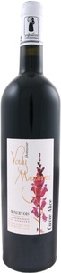 Domaine Vordy, Domaine Vordy Cuvee Alice AOP Minervois - 75cl - Midi - Languedoc-Roussillon, Frankreich, 