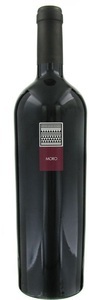 Cantina Mesa, Moro DOC Cannonau di Sardegna 2017 - Cantina Mesa - 75 cl - Rotwein - Sardinien, Italien, Cantina Mesa Moro DOC Cannonau di Sardegna - 75cl - Sardinien, Italien