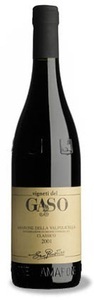 San Rustico, San Rustico Amarone 