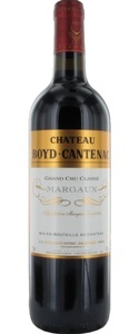 Château Boyd-Cantenac, Boyd-Cantenac 3eme Cru Classe Margaux 2017 - Château Boyd-Cantenac - 75 cl - Rotwein - Bordeaux, Frankreich, Château Boyd-Cantenac Boyd-Cantenac 3eme Cru Classe Margaux - 75cl - Bordeaux, Frankreich