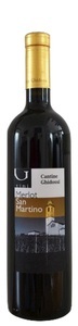 Cantine Ghidossi, Cantine Ghidossi San Martino Ticino DOC - 75cl - Tessin, Schweiz, 