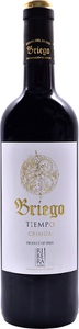 Bodegas Fompedraza, Briego Crianza Ribera del Duero DO 2015 - Bodegas Fompedraza - 150 cl - Rotwein - Duero-Tal (Castilla y Leon), Spanien, Bodegas Briego Briego Crianza Ribera del Duero DO - 150cl - Duero-Tal (Castilla y Leon), Spanien