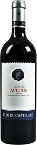 Charles Rolaz / Hammel SA, Charles Rolaz / Hammel SA Clos du Châtelard Merlot Apicius - 75cl - Waadt, Schweiz, Charles Rolaz / Hammel SA Clos du Châtelard Merlot Apicius - 75cl - Waadt, Schweiz